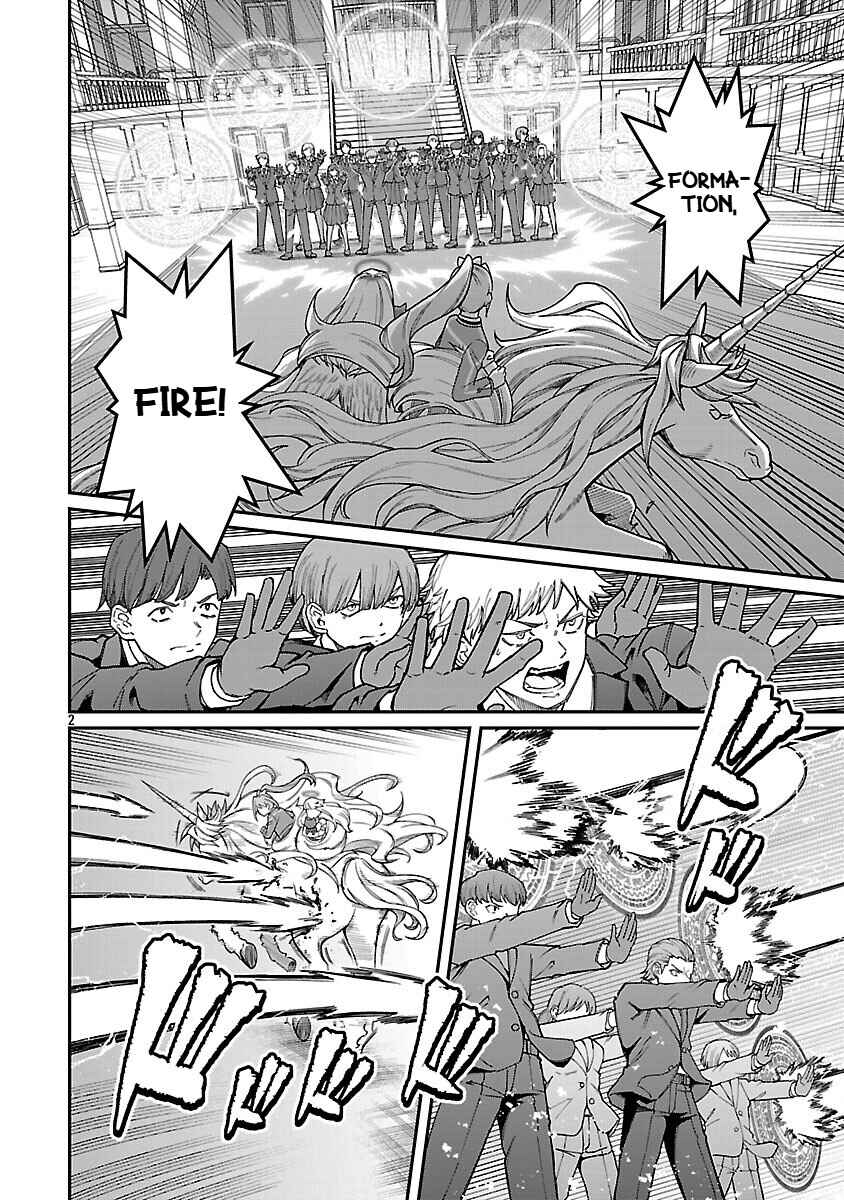 Page 4 Chapter 34 Saikyou no Maou ni Kitaerareta Yuusha, Isekai Kikansha-tachi no Gakuen de Musou Suru