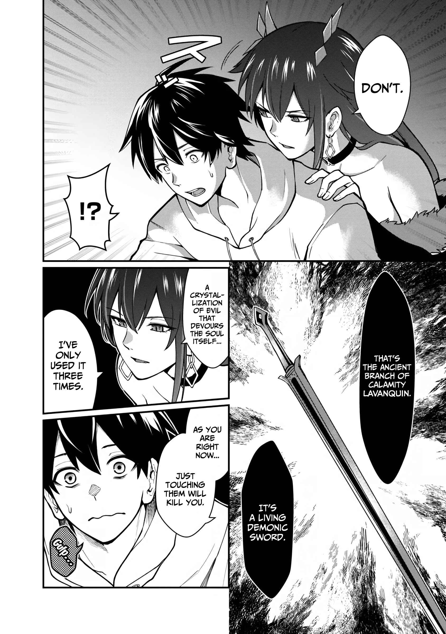 Page 15 Chapter 2 Saikyou no Maou ni Kitaerareta Yuusha, Isekai Kikansha-tachi no Gakuen de Musou Suru
