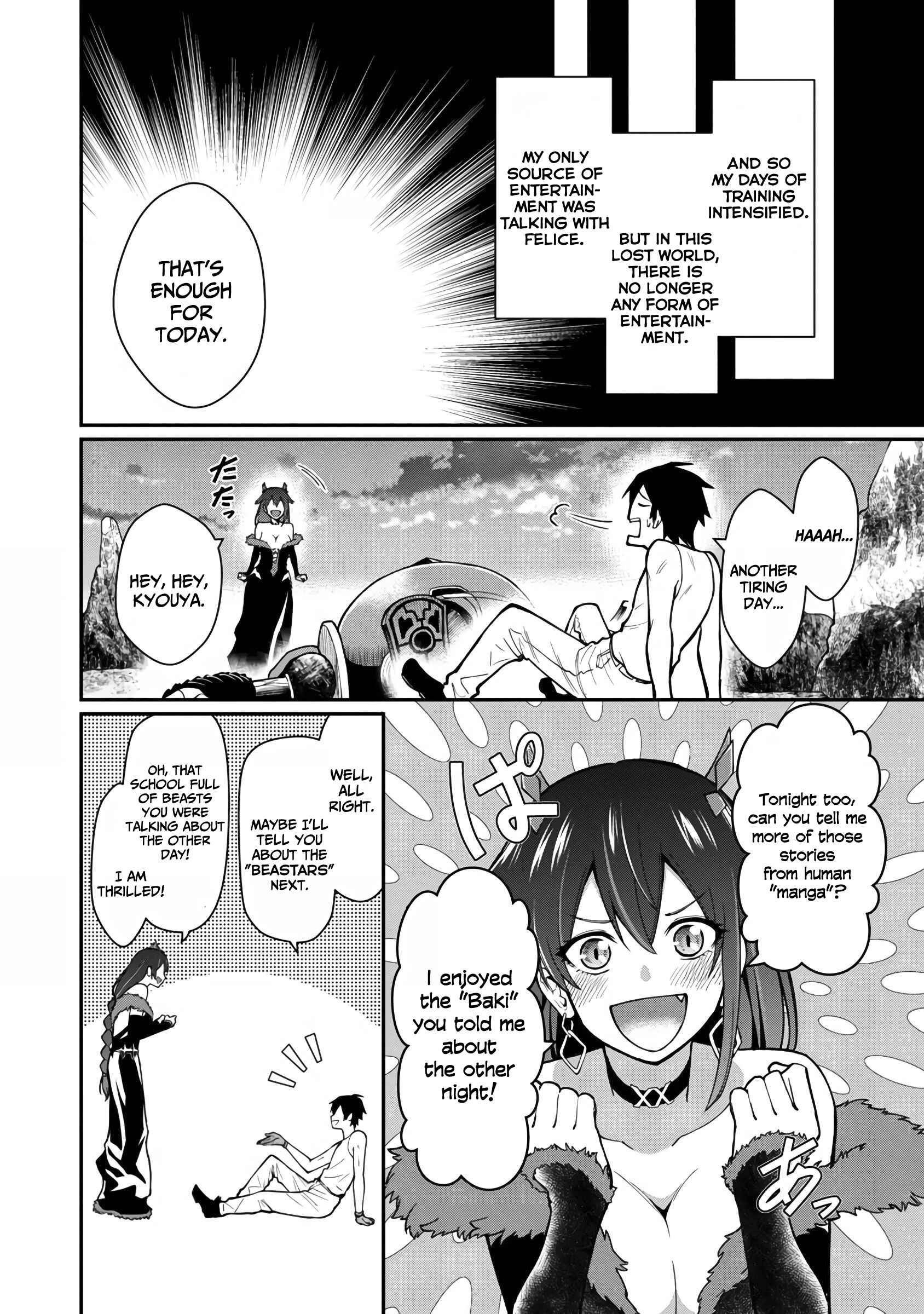 Page 21 Chapter 2 Saikyou no Maou ni Kitaerareta Yuusha, Isekai Kikansha-tachi no Gakuen de Musou Suru