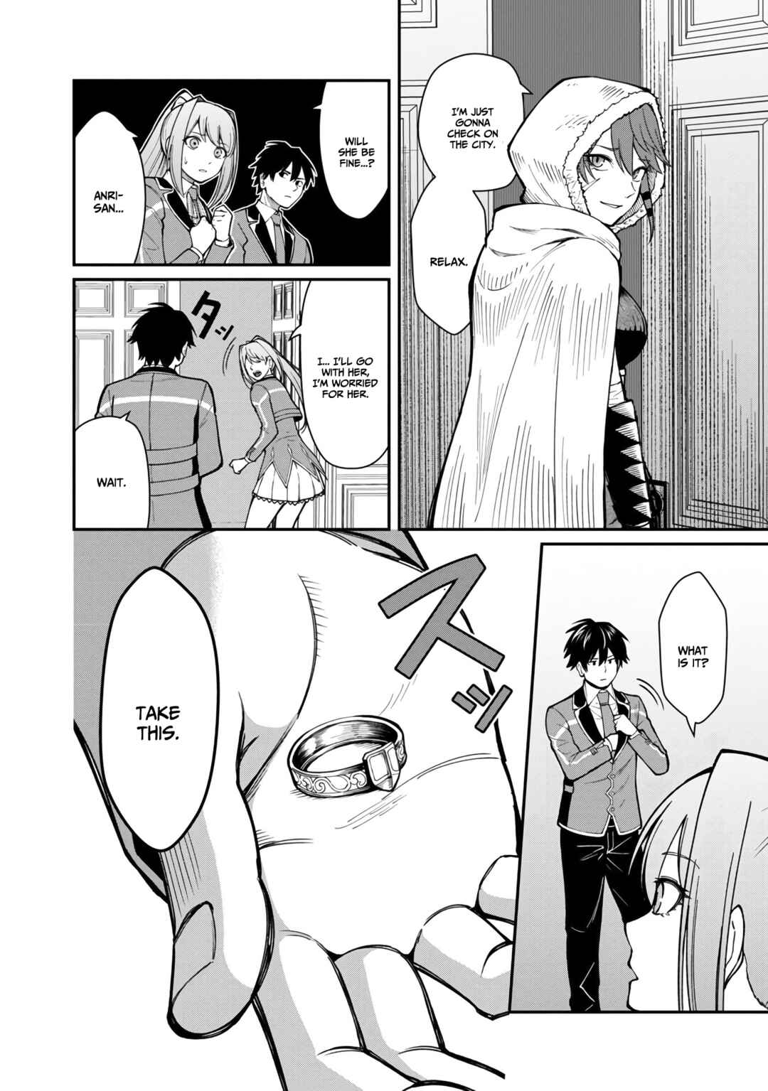 Page 11 Chapter 12 Saikyou no Maou ni Kitaerareta Yuusha, Isekai Kikansha-tachi no Gakuen de Musou Suru