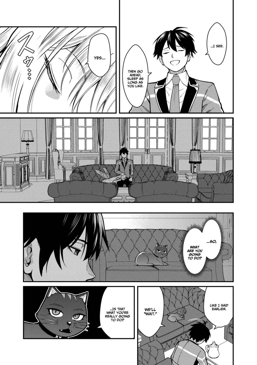 Page 14 Chapter 12 Saikyou no Maou ni Kitaerareta Yuusha, Isekai Kikansha-tachi no Gakuen de Musou Suru