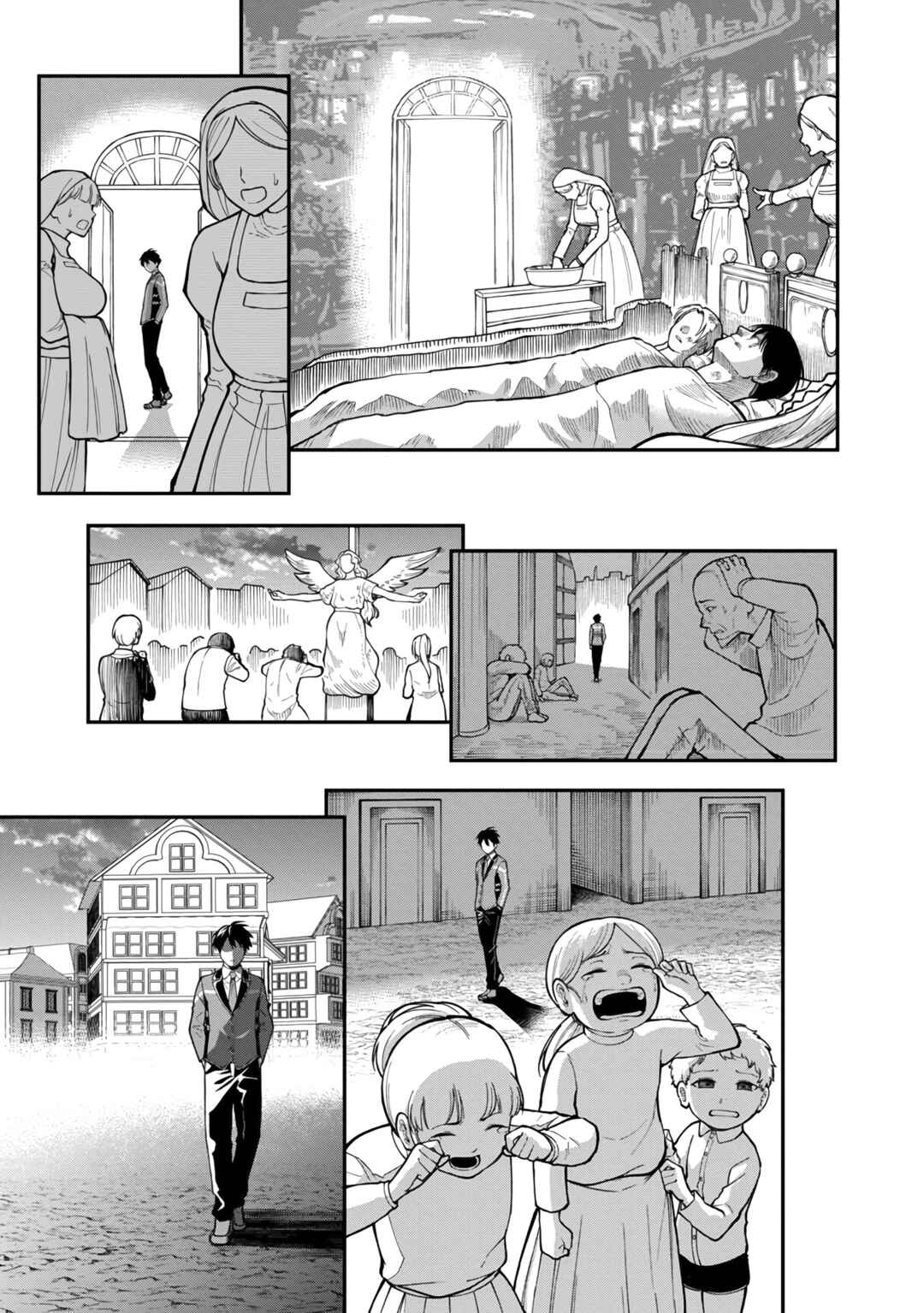 Page 16 Chapter 12 Saikyou no Maou ni Kitaerareta Yuusha, Isekai Kikansha-tachi no Gakuen de Musou Suru