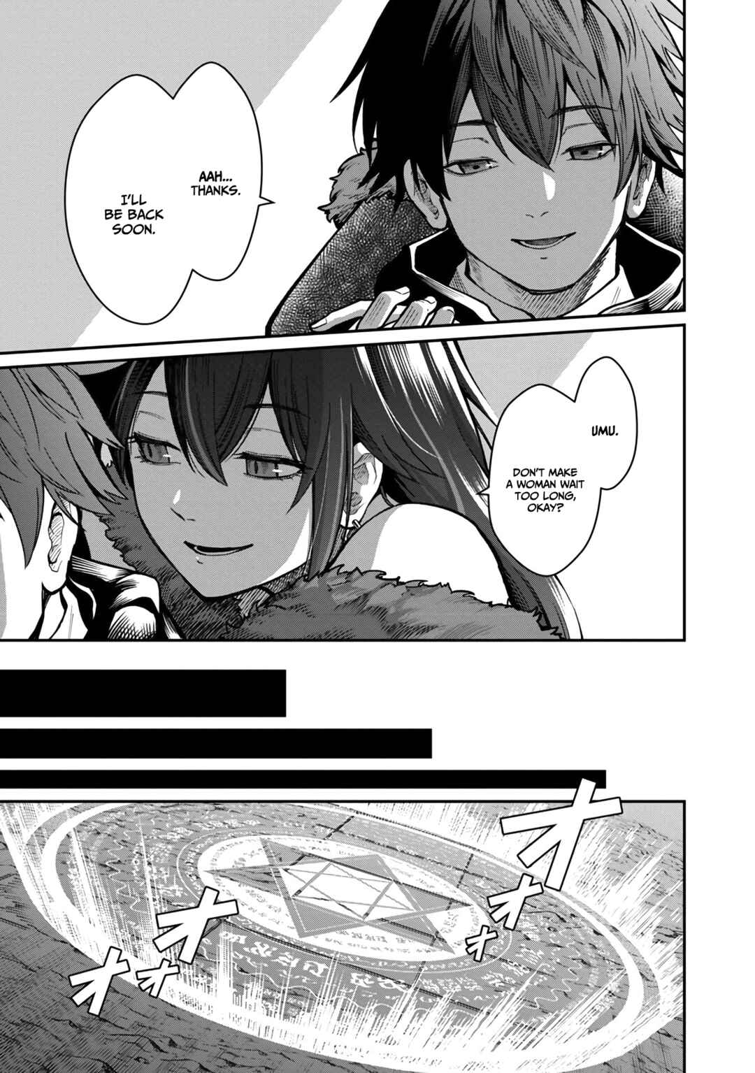 Page 26 Chapter 12 Saikyou no Maou ni Kitaerareta Yuusha, Isekai Kikansha-tachi no Gakuen de Musou Suru