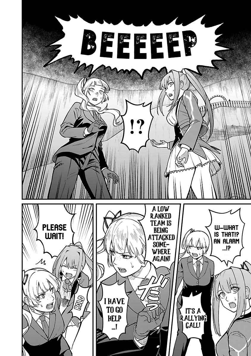 Page 10 Chapter 27 Saikyou no Maou ni Kitaerareta Yuusha, Isekai Kikansha-tachi no Gakuen de Musou Suru