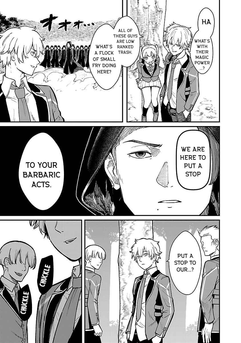 Page 15 Chapter 27 Saikyou no Maou ni Kitaerareta Yuusha, Isekai Kikansha-tachi no Gakuen de Musou Suru