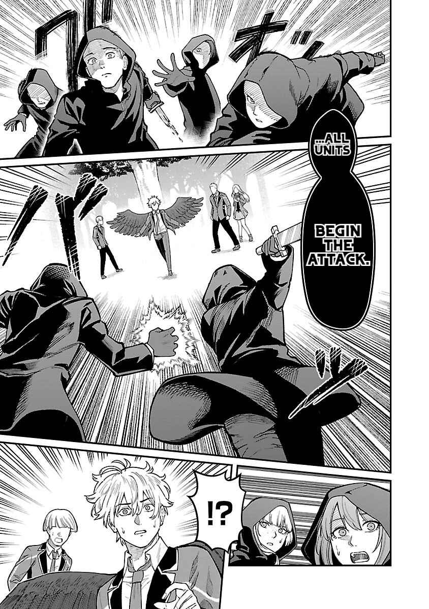 Page 17 Chapter 27 Saikyou no Maou ni Kitaerareta Yuusha, Isekai Kikansha-tachi no Gakuen de Musou Suru