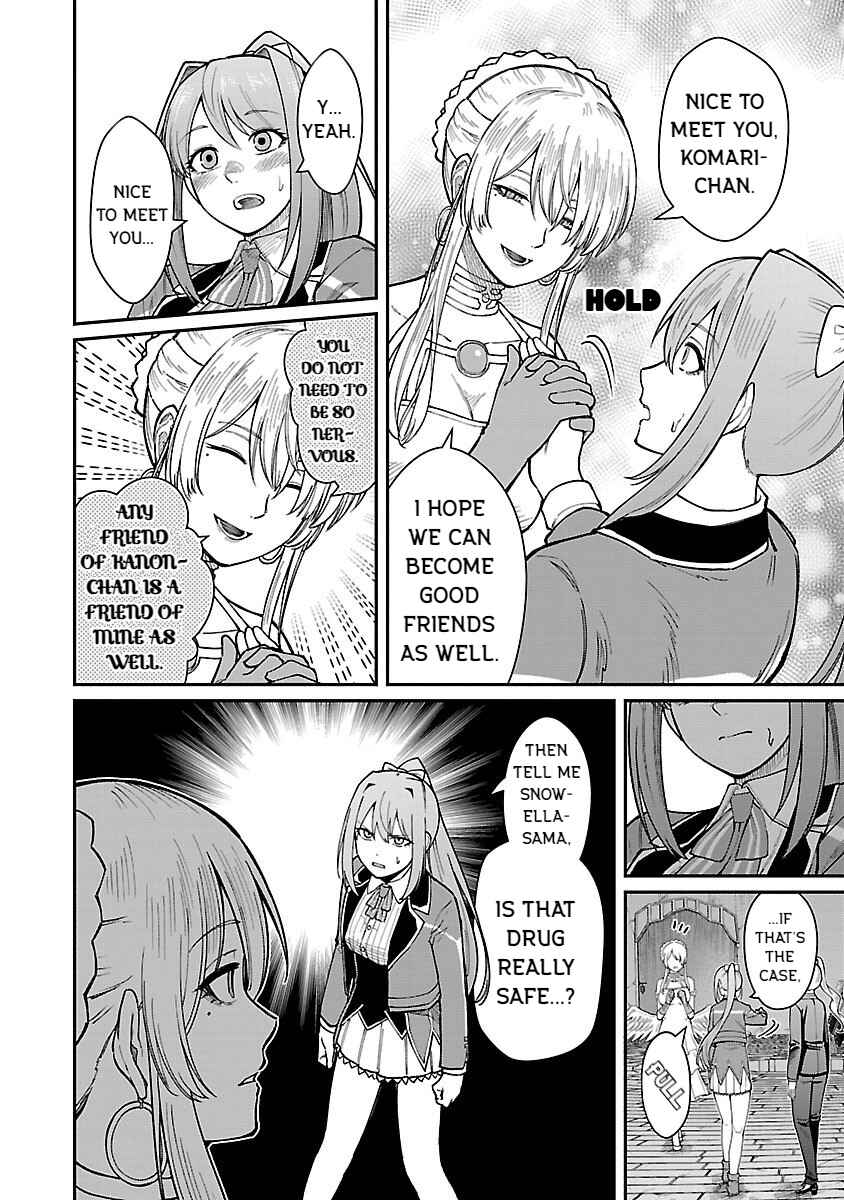 Page 2 Chapter 27 Saikyou no Maou ni Kitaerareta Yuusha, Isekai Kikansha-tachi no Gakuen de Musou Suru