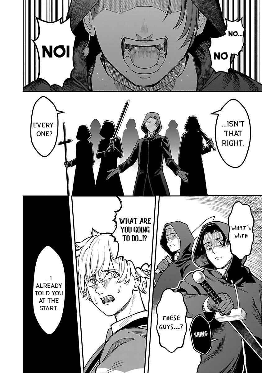 Page 20 Chapter 27 Saikyou no Maou ni Kitaerareta Yuusha, Isekai Kikansha-tachi no Gakuen de Musou Suru