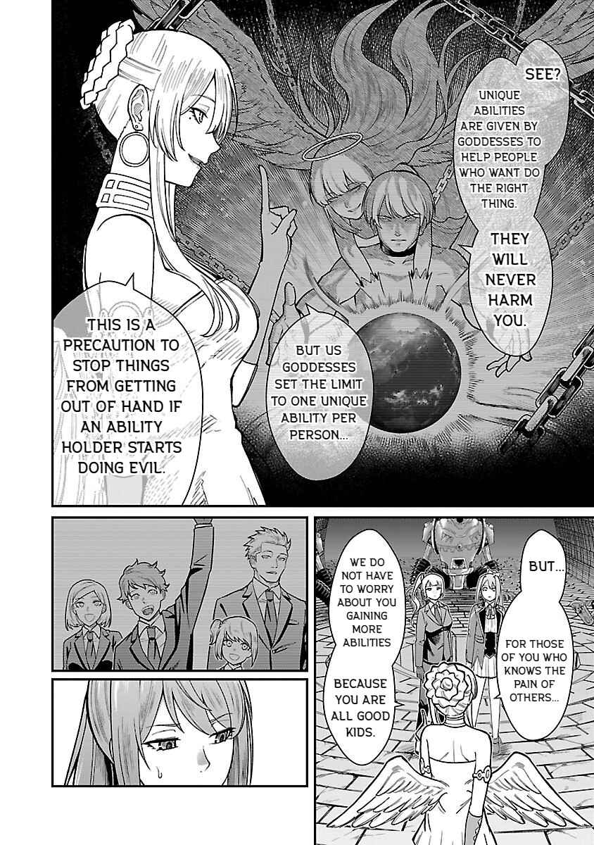 Page 4 Chapter 27 Saikyou no Maou ni Kitaerareta Yuusha, Isekai Kikansha-tachi no Gakuen de Musou Suru