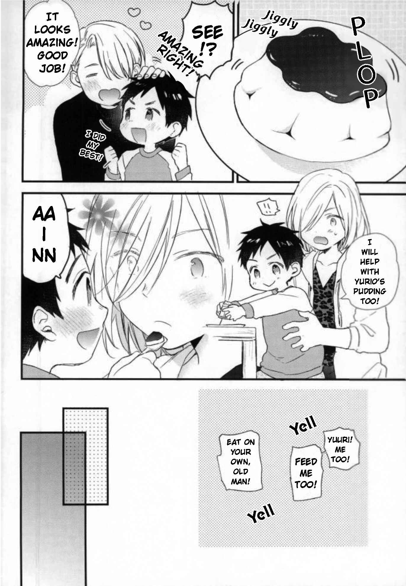 Page 18 Chapter Unknown_4089 Yuri!!! on Ice -  Kobutachan to Issho (Doujinshi)