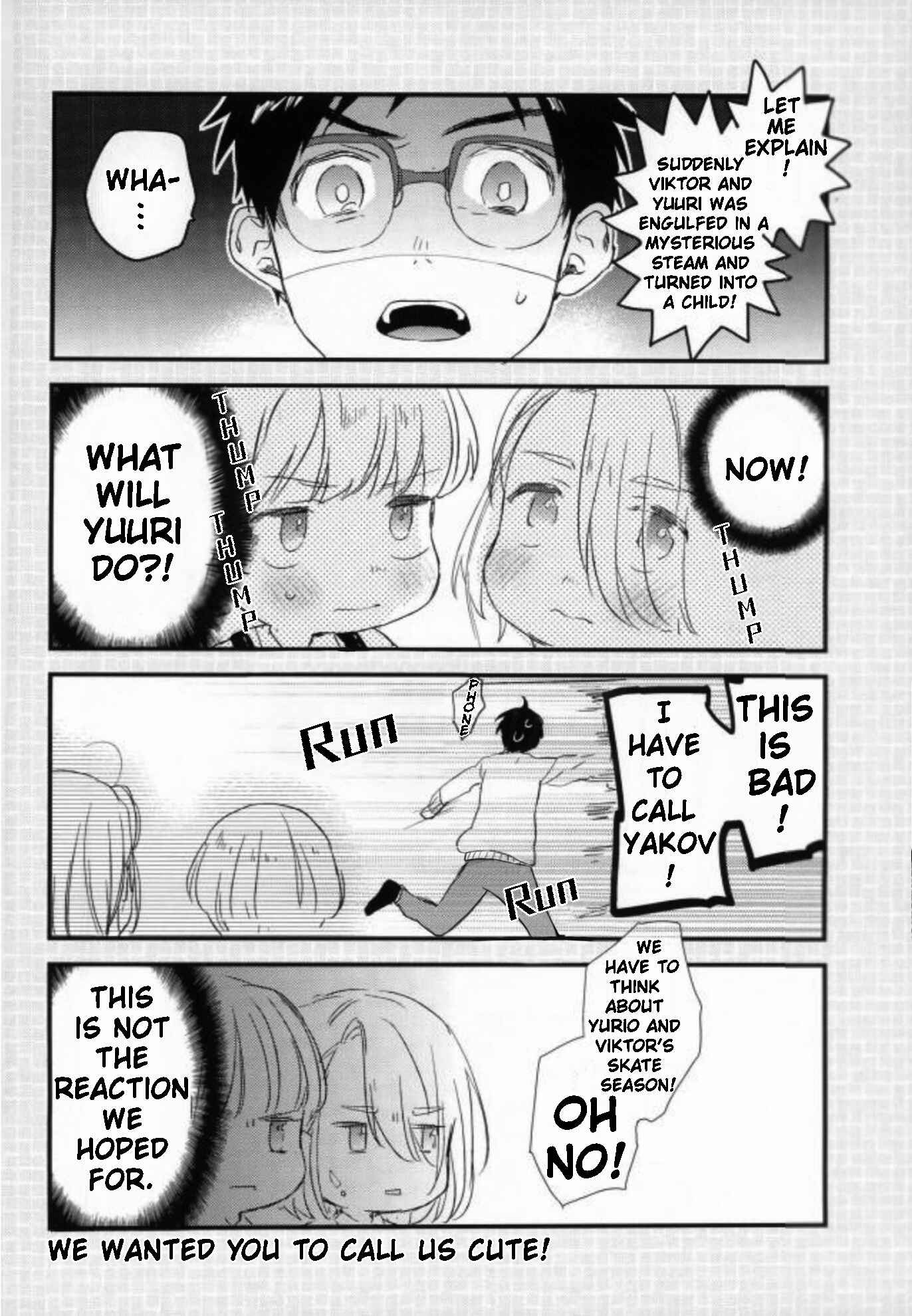 Page 26 Chapter Unknown_4089 Yuri!!! on Ice -  Kobutachan to Issho (Doujinshi)