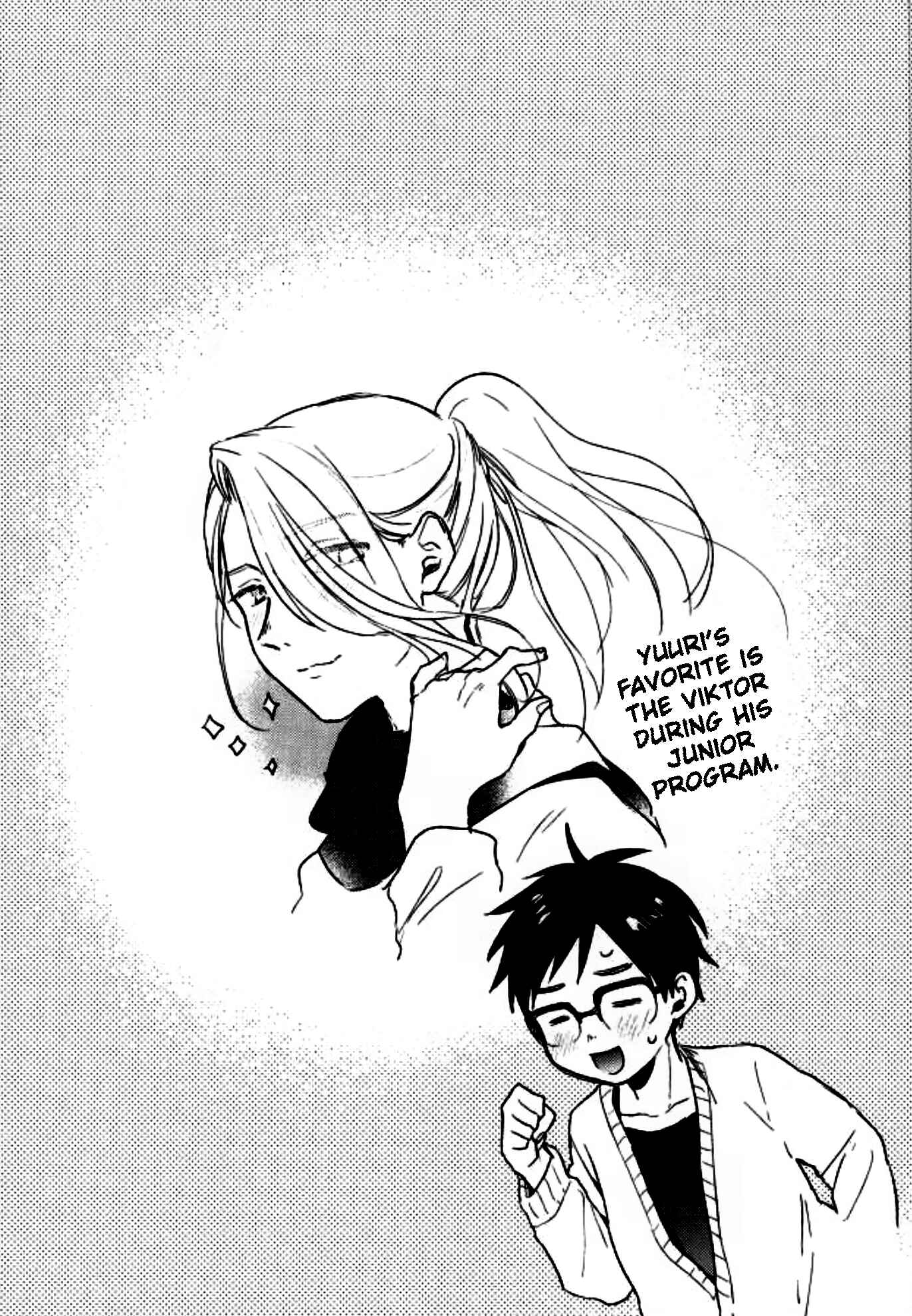Page 27 Chapter Unknown_4089 Yuri!!! on Ice -  Kobutachan to Issho (Doujinshi)