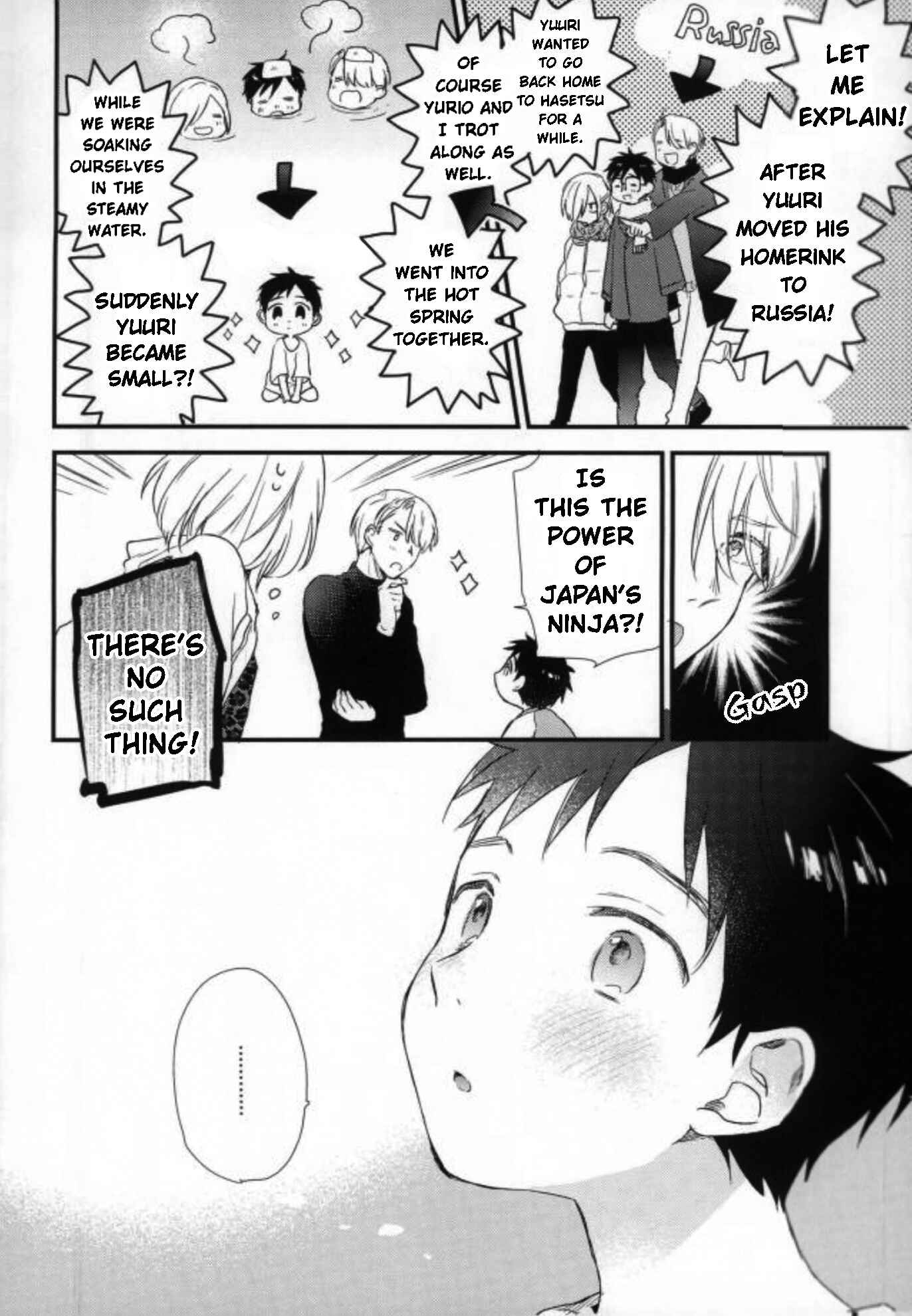 Page 4 Chapter Unknown_4089 Yuri!!! on Ice -  Kobutachan to Issho (Doujinshi)