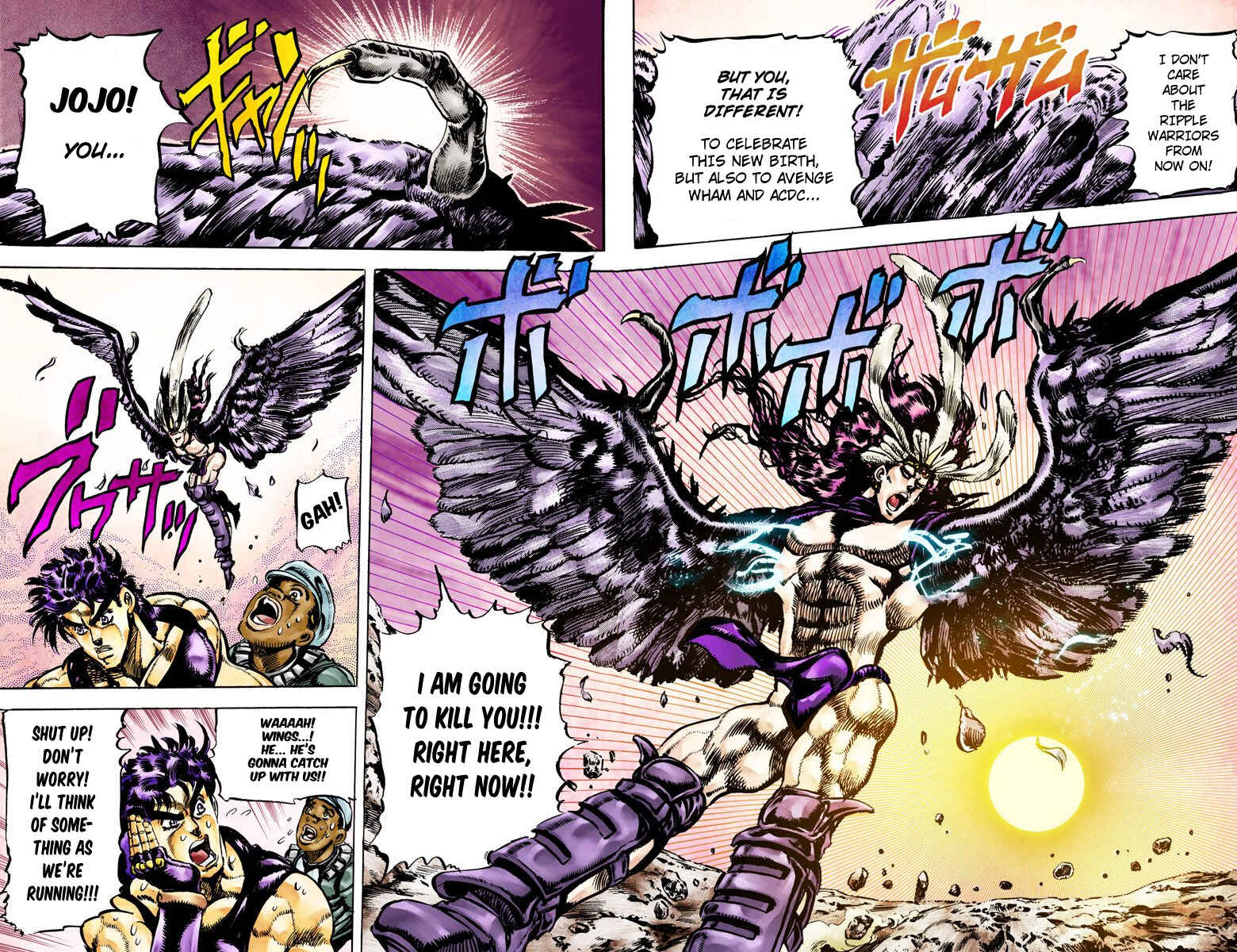 Page 17 Chapter 65 JoJos Bizarre Adventure, Part 2: Battle Tendency (Official Colored)