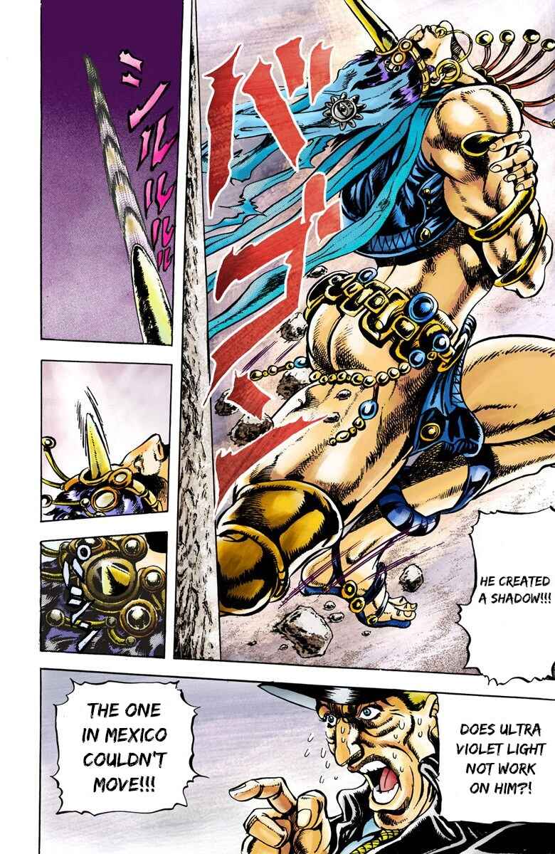 Page 10 Chapter 20 JoJos Bizarre Adventure, Part 2: Battle Tendency (Official Colored)