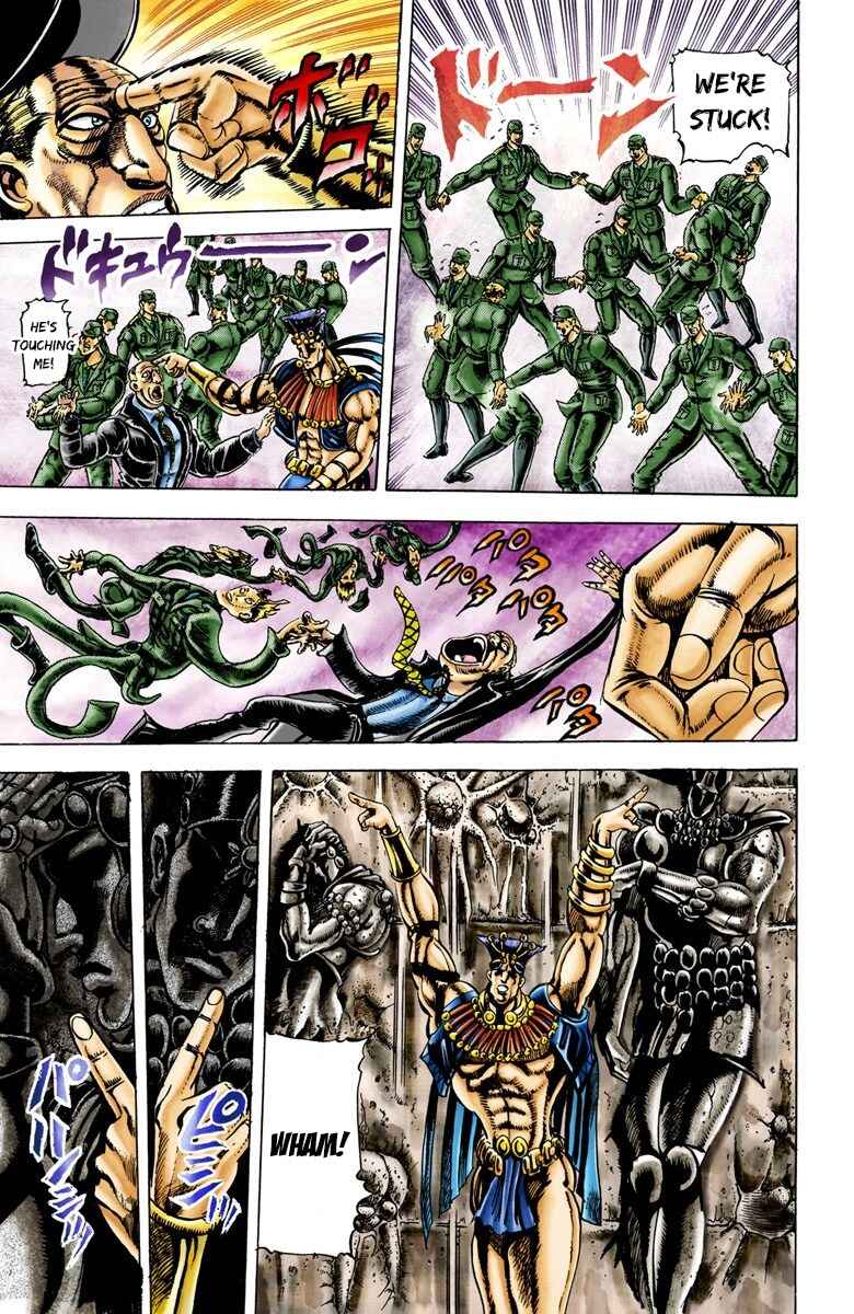 Page 13 Chapter 20 JoJos Bizarre Adventure, Part 2: Battle Tendency (Official Colored)