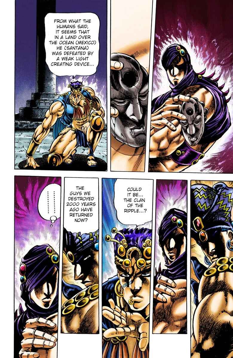 Page 15 Chapter 20 JoJos Bizarre Adventure, Part 2: Battle Tendency (Official Colored)