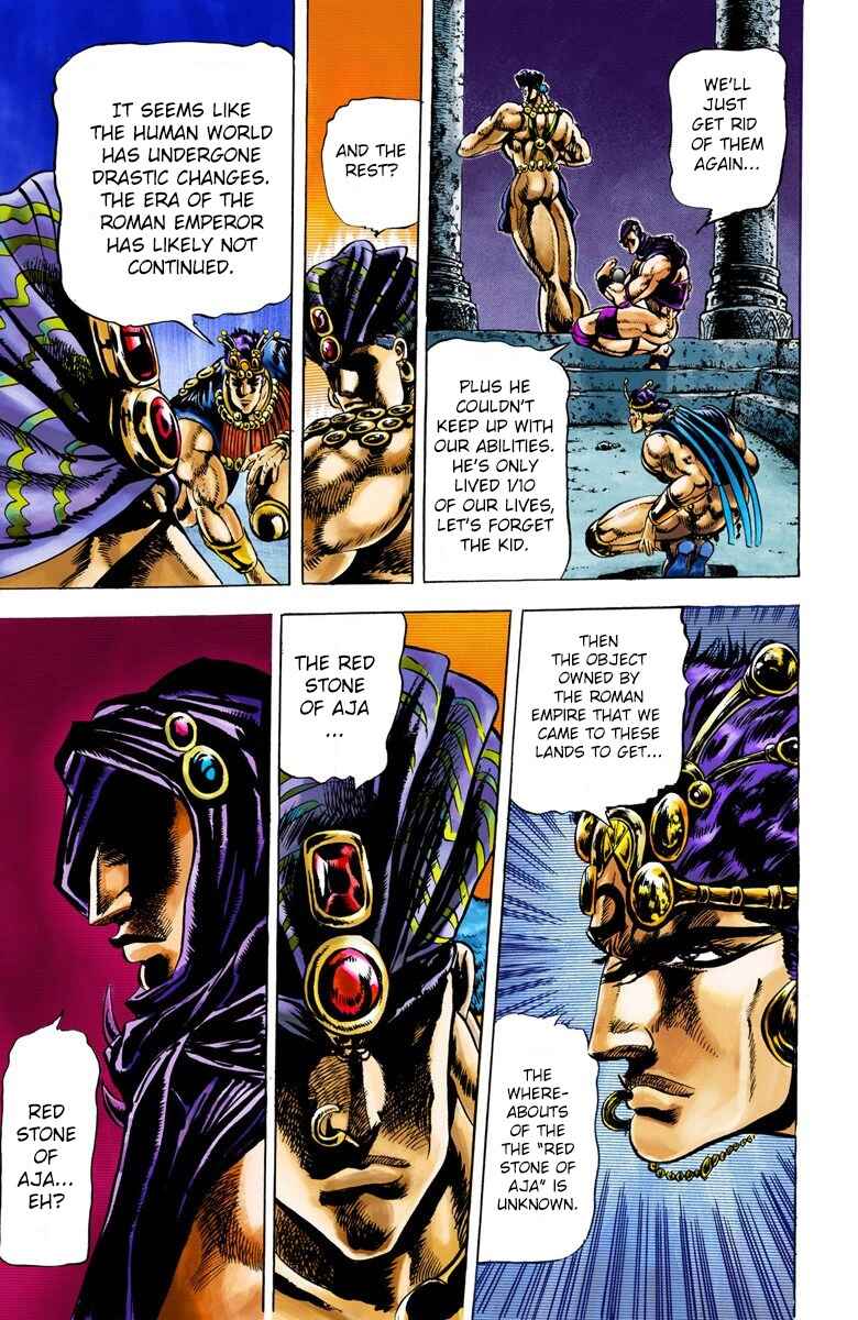 Page 16 Chapter 20 JoJos Bizarre Adventure, Part 2: Battle Tendency (Official Colored)