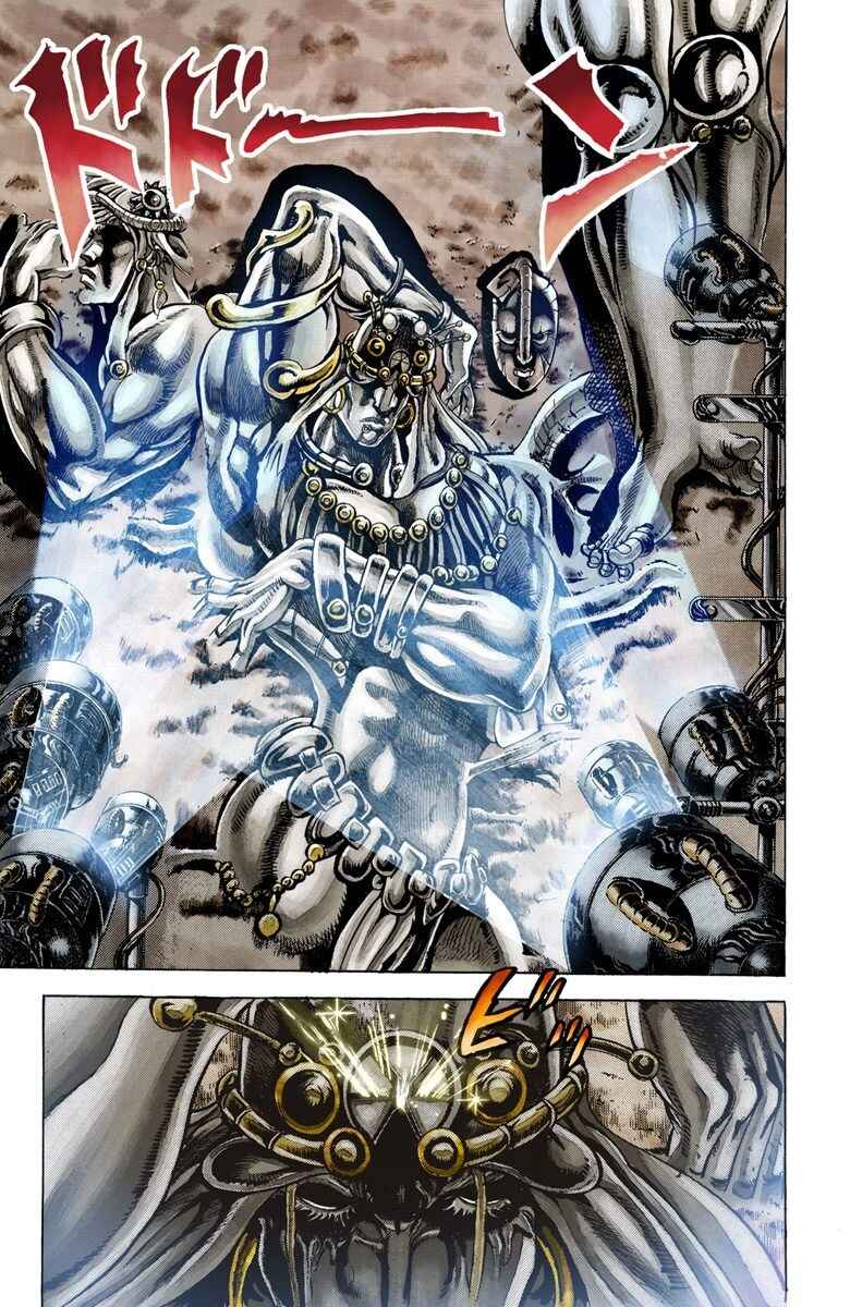 Page 3 Chapter 20 JoJos Bizarre Adventure, Part 2: Battle Tendency (Official Colored)