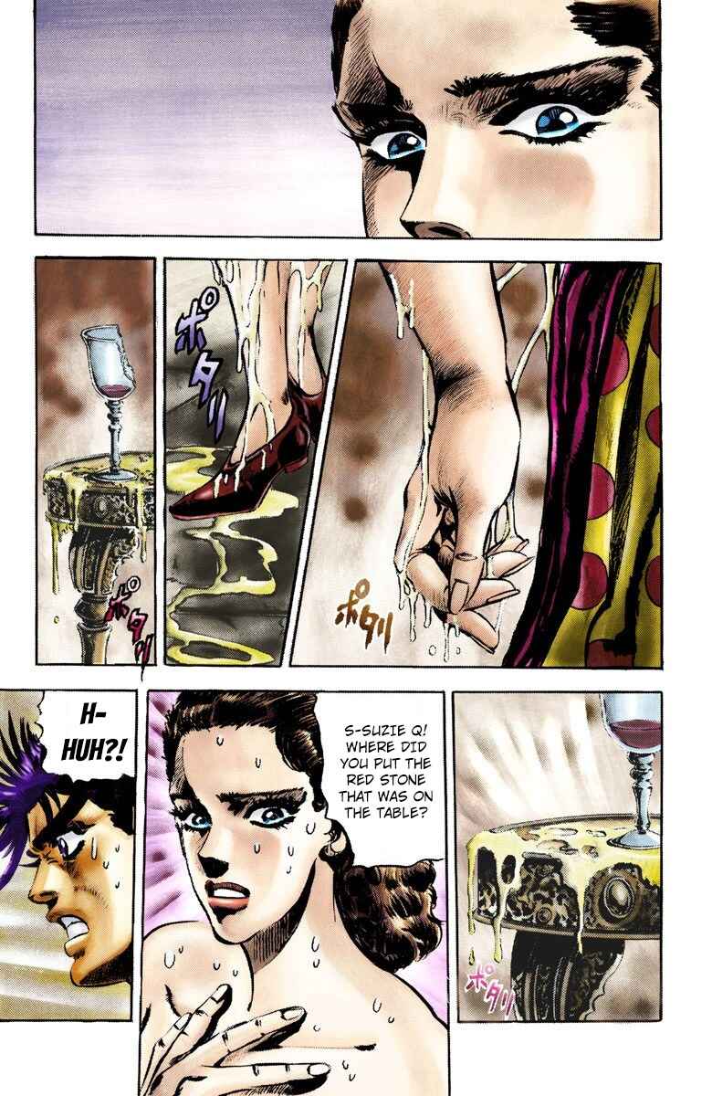 Page 16 Chapter 37 JoJos Bizarre Adventure, Part 2: Battle Tendency (Official Colored)
