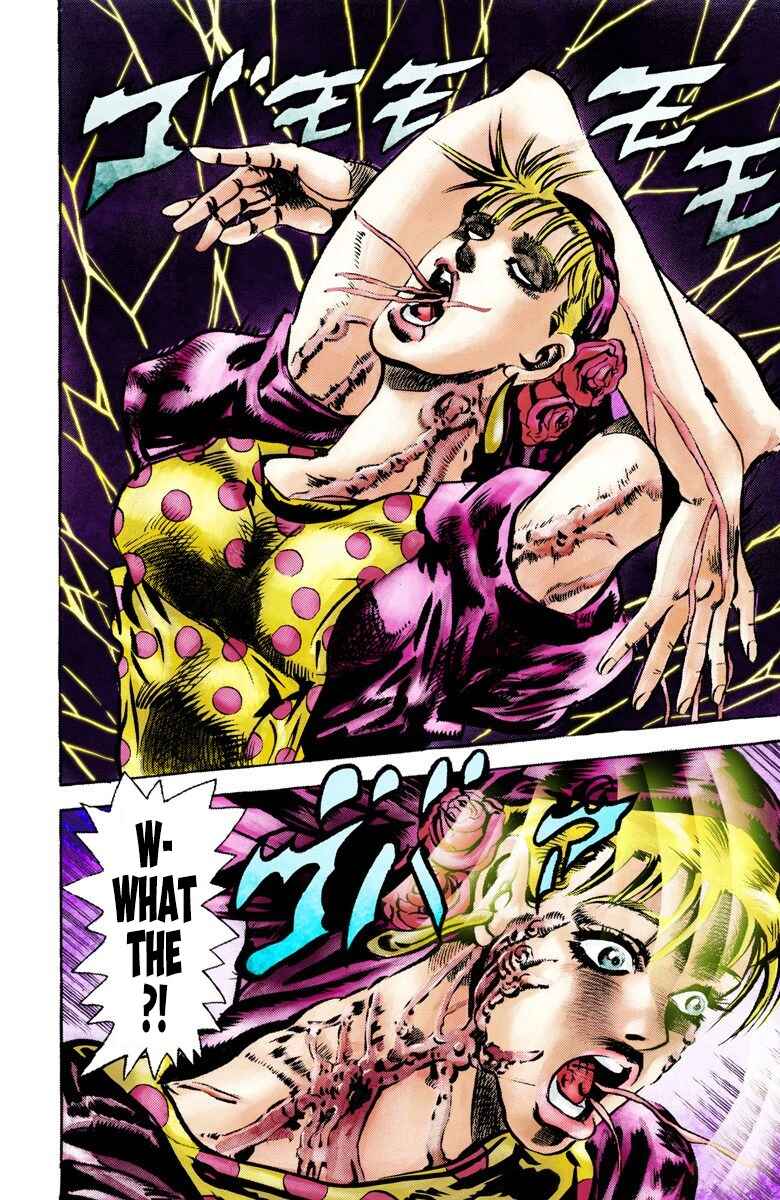 Page 17 Chapter 37 JoJos Bizarre Adventure, Part 2: Battle Tendency (Official Colored)