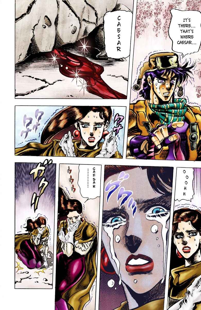 Page 15 Chapter 49 JoJos Bizarre Adventure, Part 2: Battle Tendency (Official Colored)