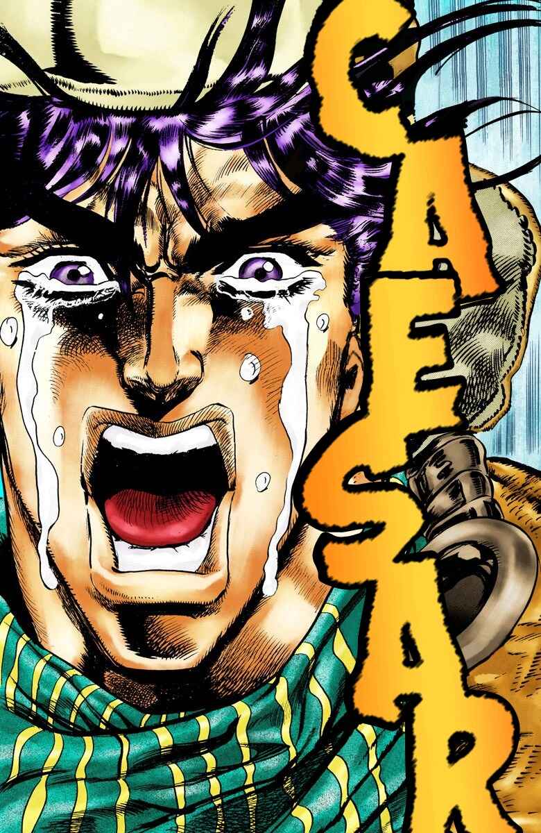 Page 16 Chapter 49 JoJos Bizarre Adventure, Part 2: Battle Tendency (Official Colored)