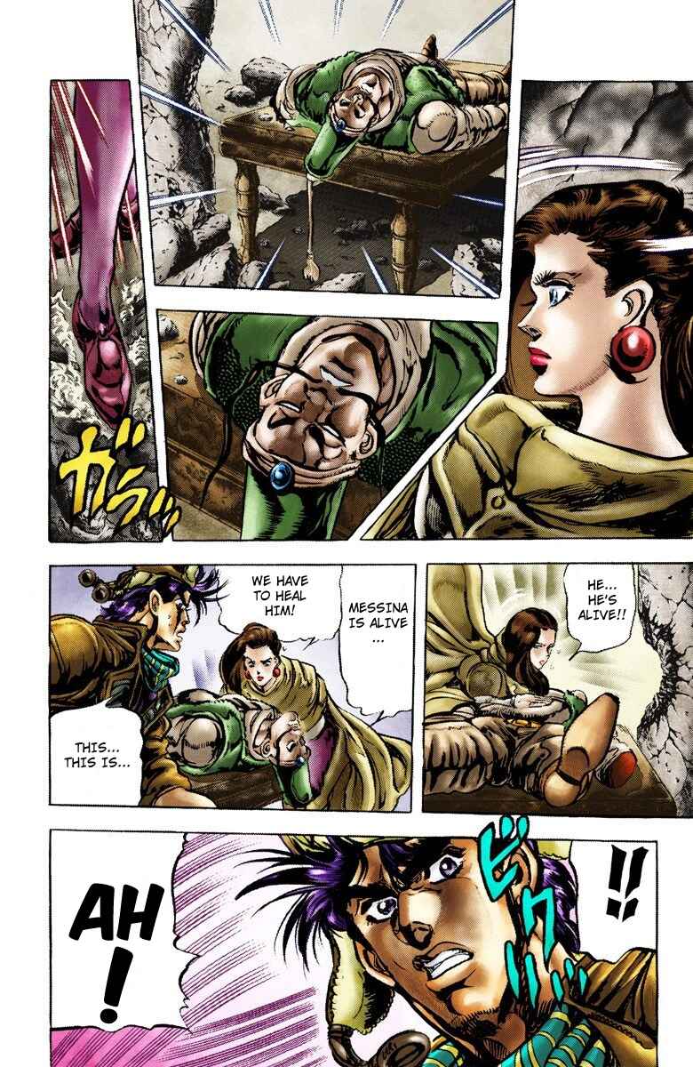 Page 3 Chapter 49 JoJos Bizarre Adventure, Part 2: Battle Tendency (Official Colored)