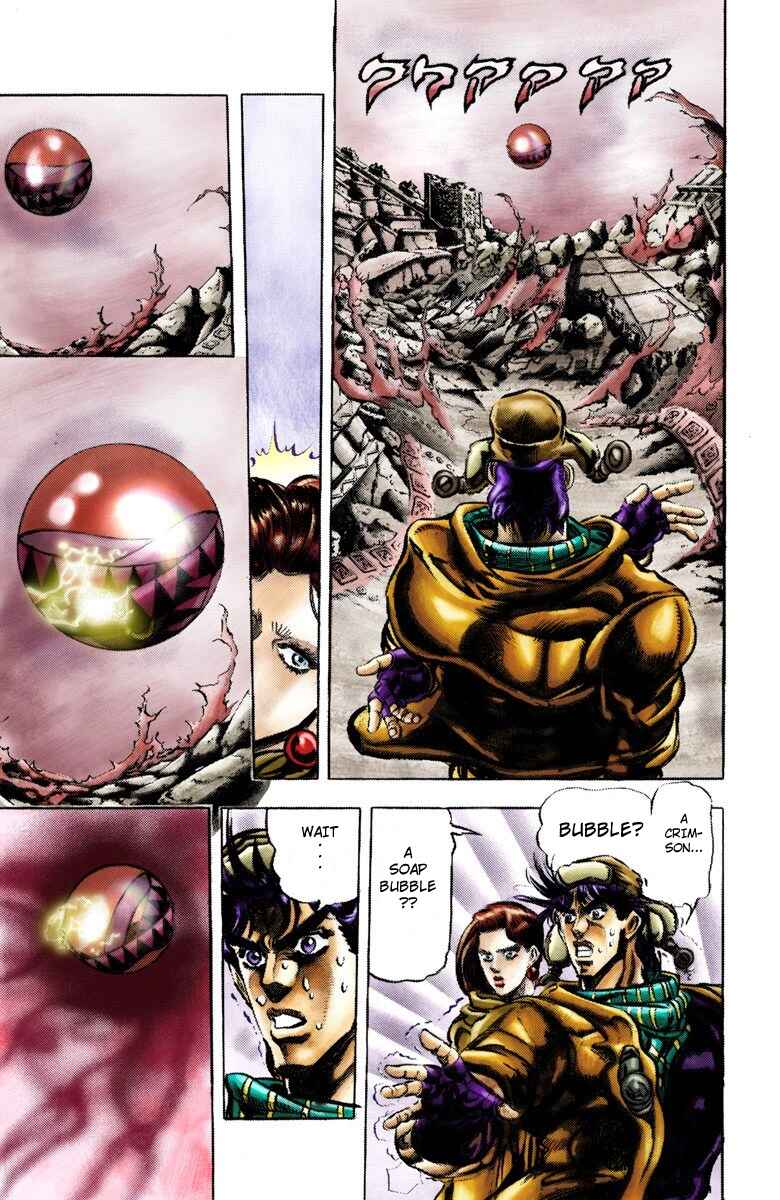 Page 4 Chapter 49 JoJos Bizarre Adventure, Part 2: Battle Tendency (Official Colored)