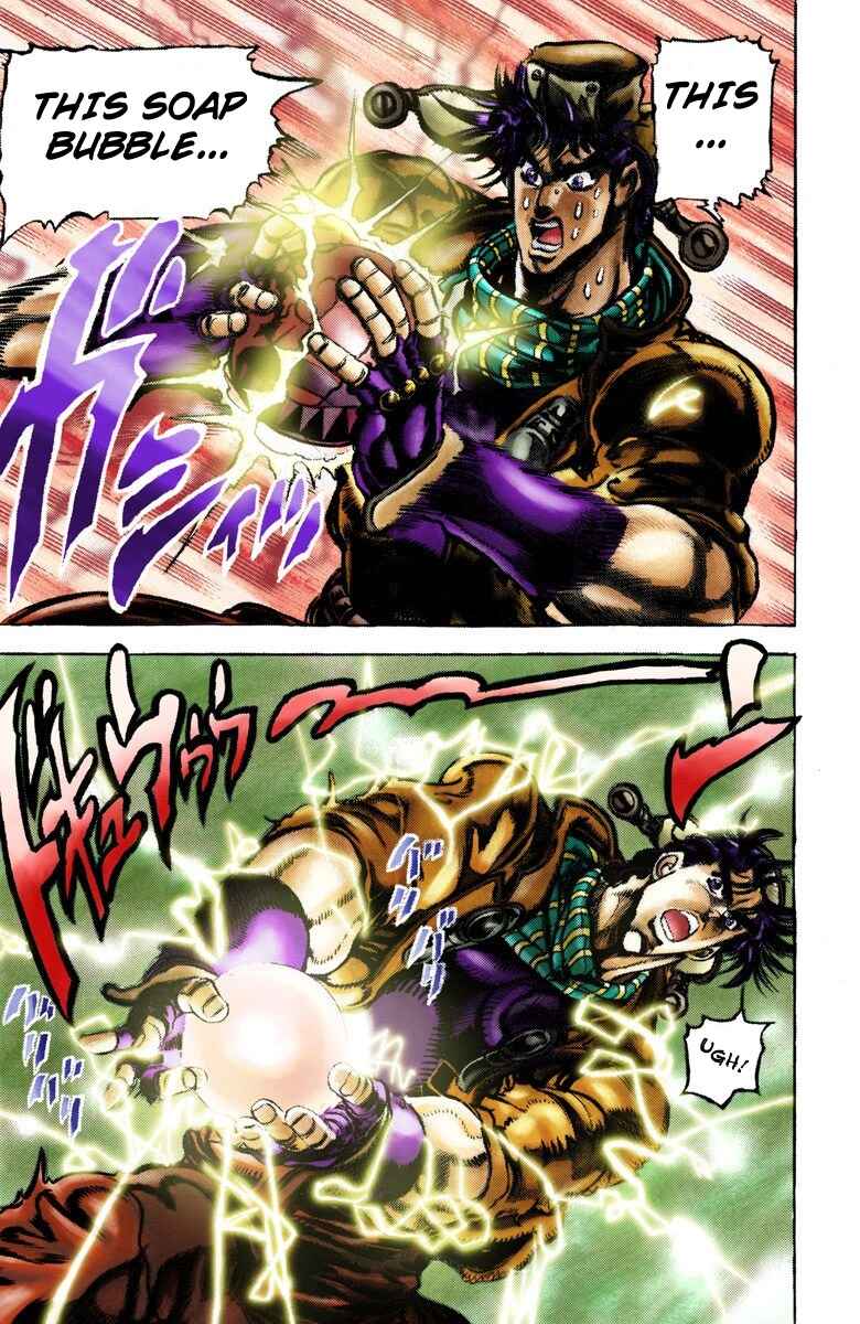 Page 6 Chapter 49 JoJos Bizarre Adventure, Part 2: Battle Tendency (Official Colored)