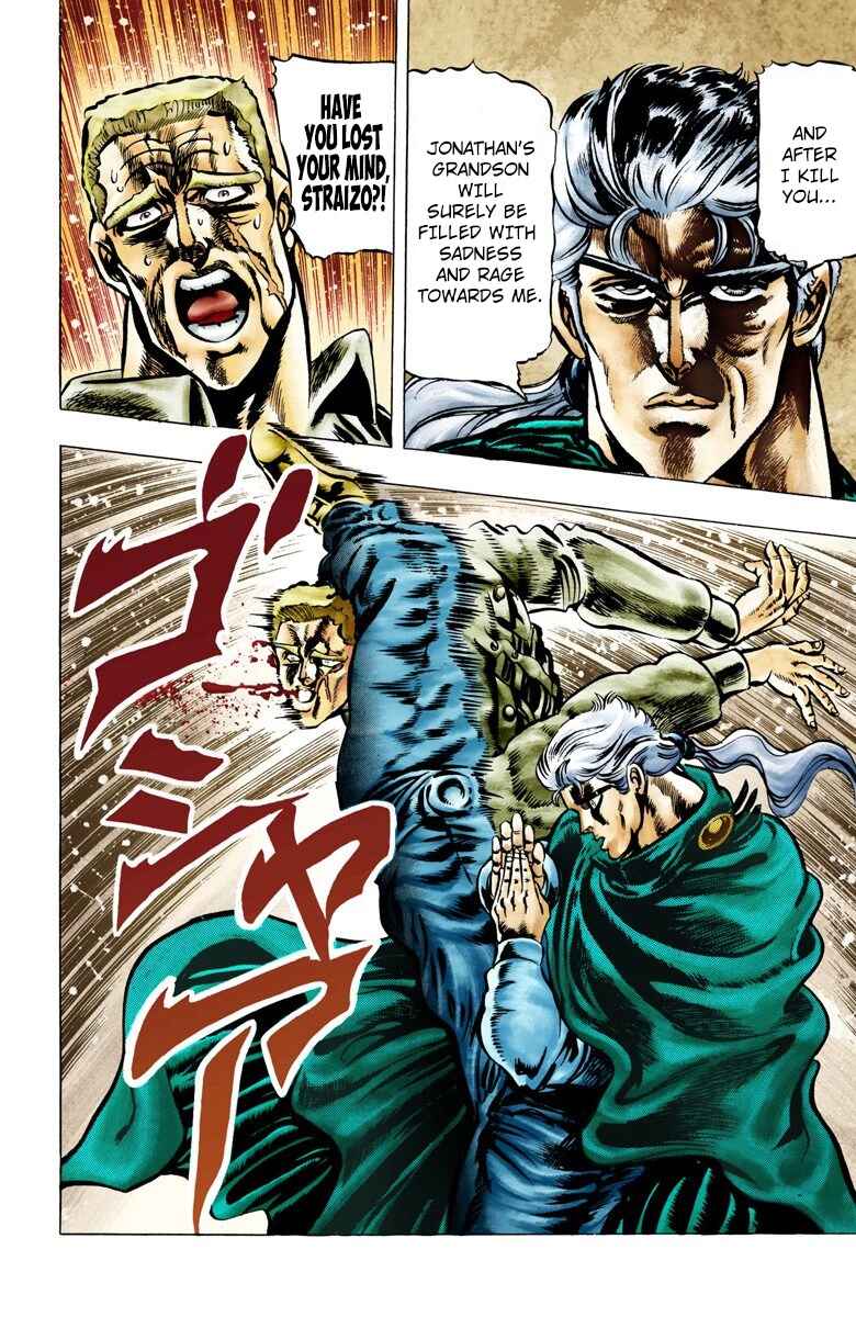 Page 16 Chapter 2 JoJos Bizarre Adventure, Part 2: Battle Tendency (Official Colored)