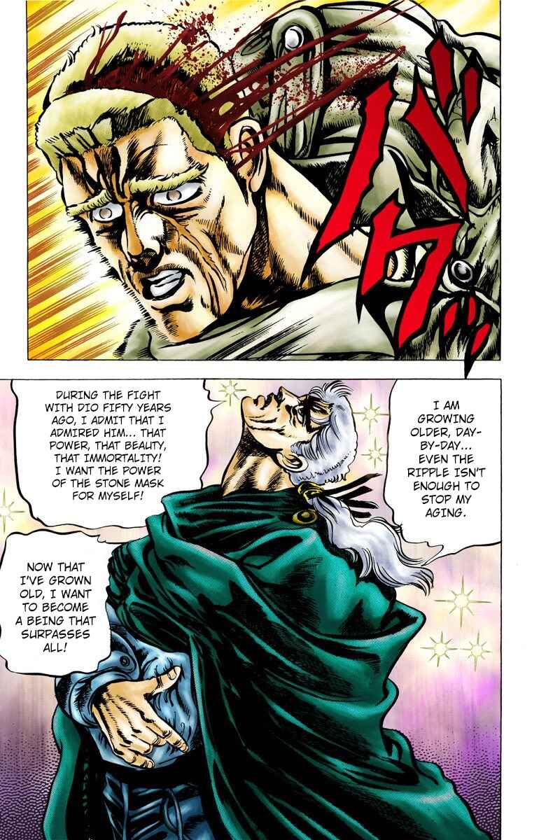 Page 17 Chapter 2 JoJos Bizarre Adventure, Part 2: Battle Tendency (Official Colored)