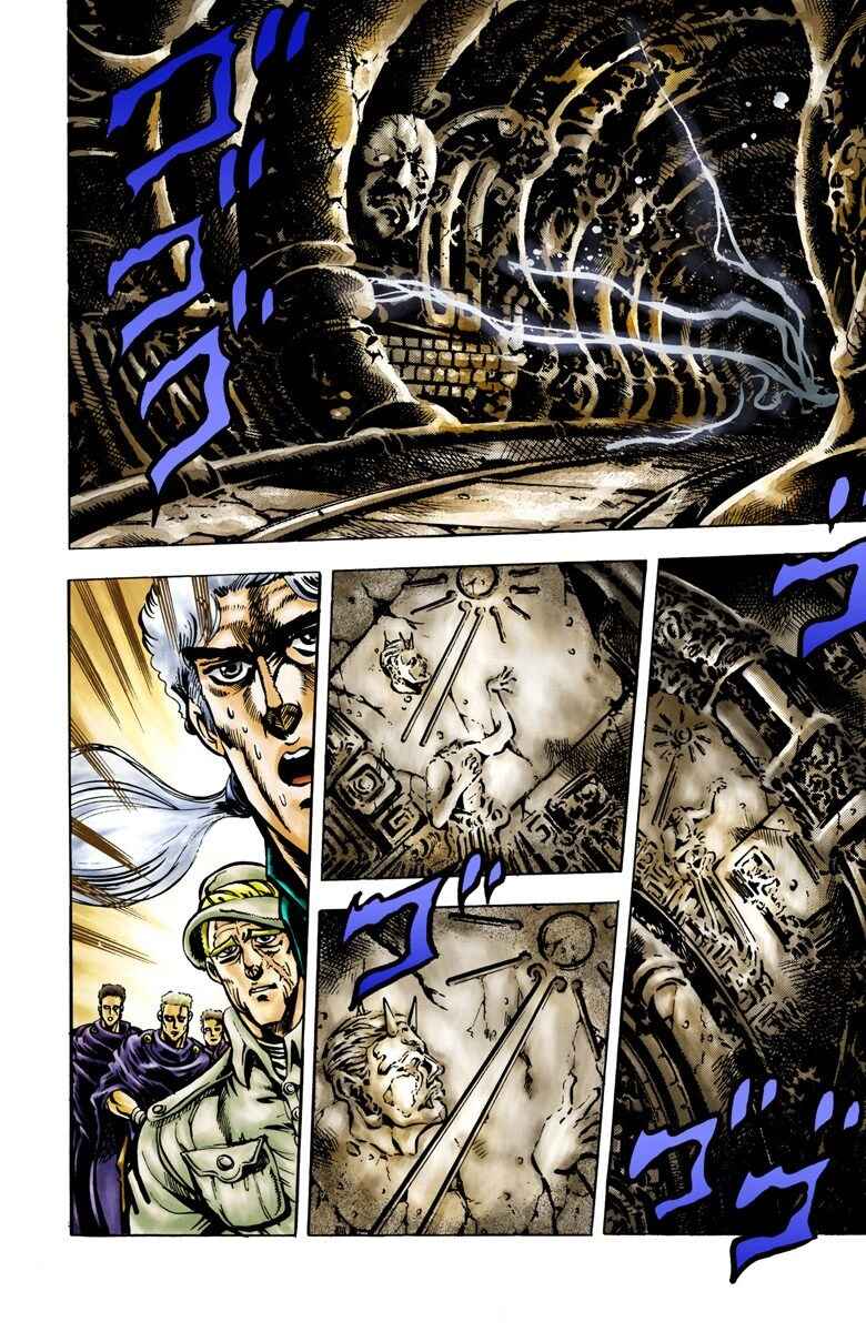 Page 3 Chapter 2 JoJos Bizarre Adventure, Part 2: Battle Tendency (Official Colored)