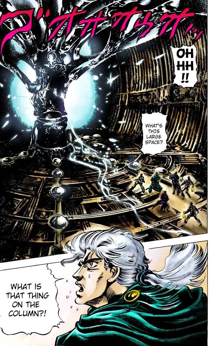 Page 4 Chapter 2 JoJos Bizarre Adventure, Part 2: Battle Tendency (Official Colored)