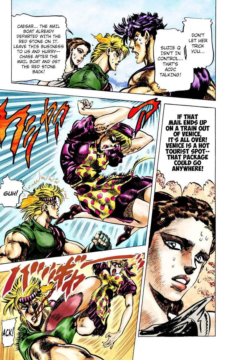 Page 5 Chapter 38 JoJos Bizarre Adventure, Part 2: Battle Tendency (Official Colored)