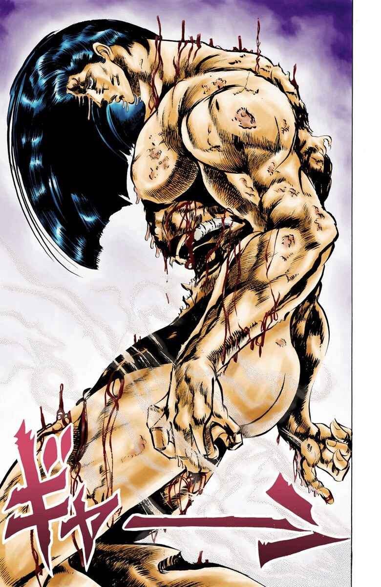Page 14 Chapter 6 JoJos Bizarre Adventure, Part 2: Battle Tendency (Official Colored)