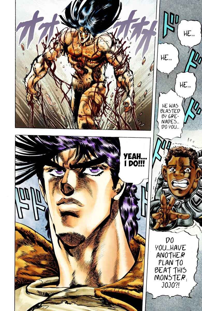 Page 15 Chapter 6 JoJos Bizarre Adventure, Part 2: Battle Tendency (Official Colored)