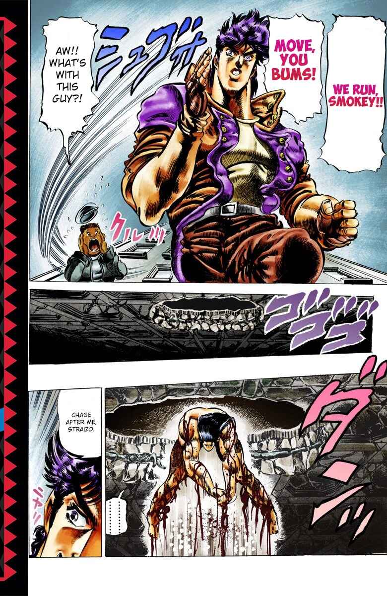 Page 17 Chapter 6 JoJos Bizarre Adventure, Part 2: Battle Tendency (Official Colored)