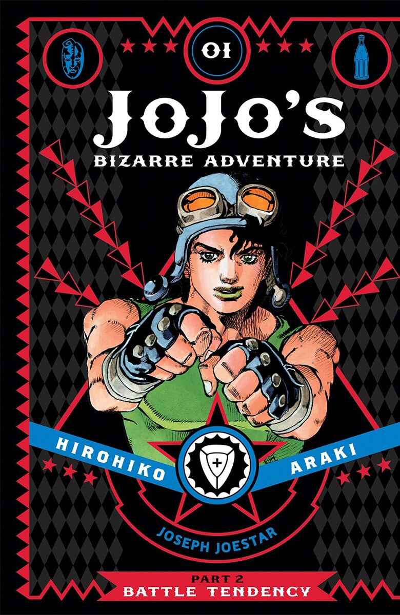 Page 18 Chapter 6 JoJos Bizarre Adventure, Part 2: Battle Tendency (Official Colored)