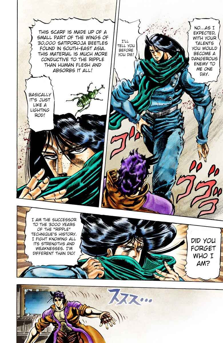 Page 6 Chapter 6 JoJos Bizarre Adventure, Part 2: Battle Tendency (Official Colored)