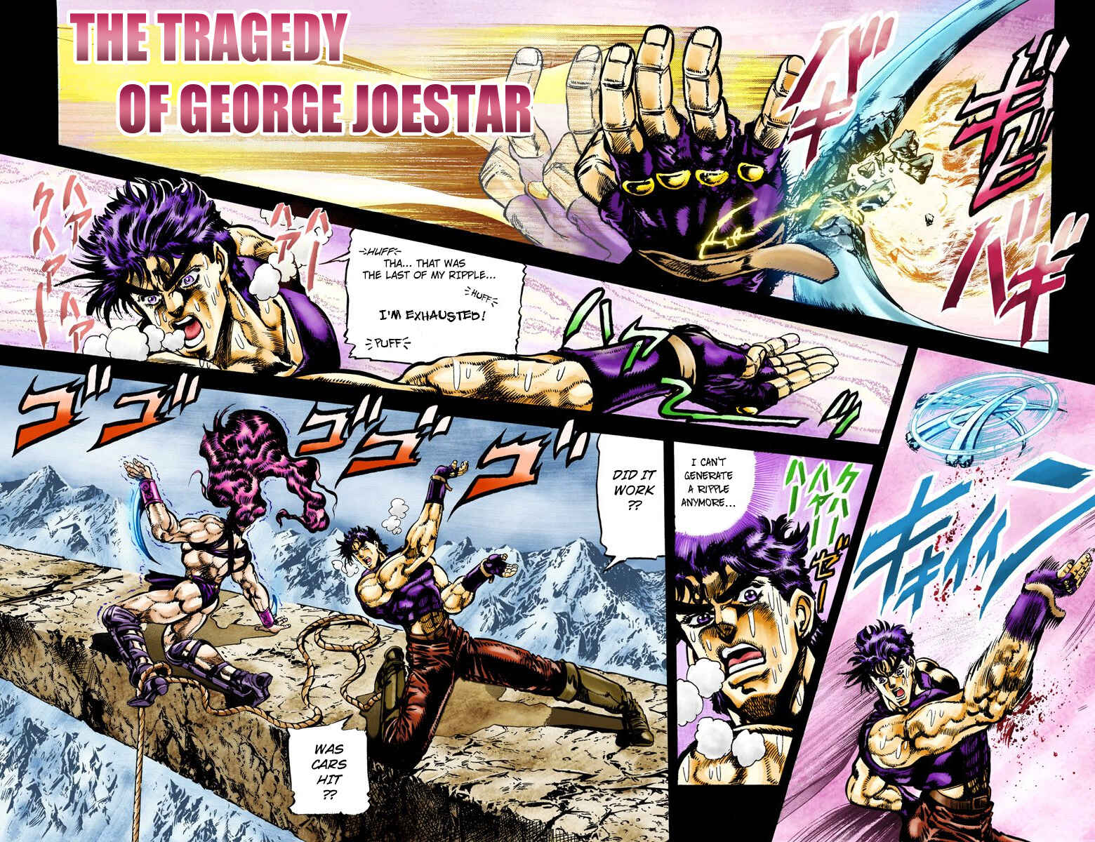 Page 1 Chapter 64 JoJos Bizarre Adventure, Part 2: Battle Tendency (Official Colored)