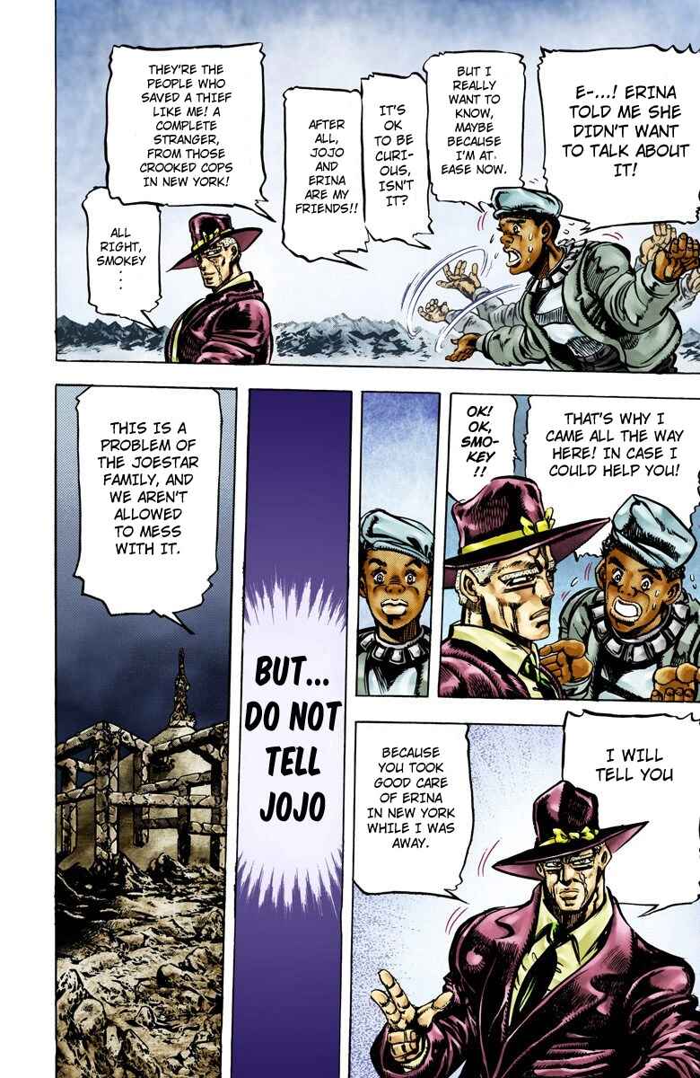 Page 6 Chapter 64 JoJos Bizarre Adventure, Part 2: Battle Tendency (Official Colored)