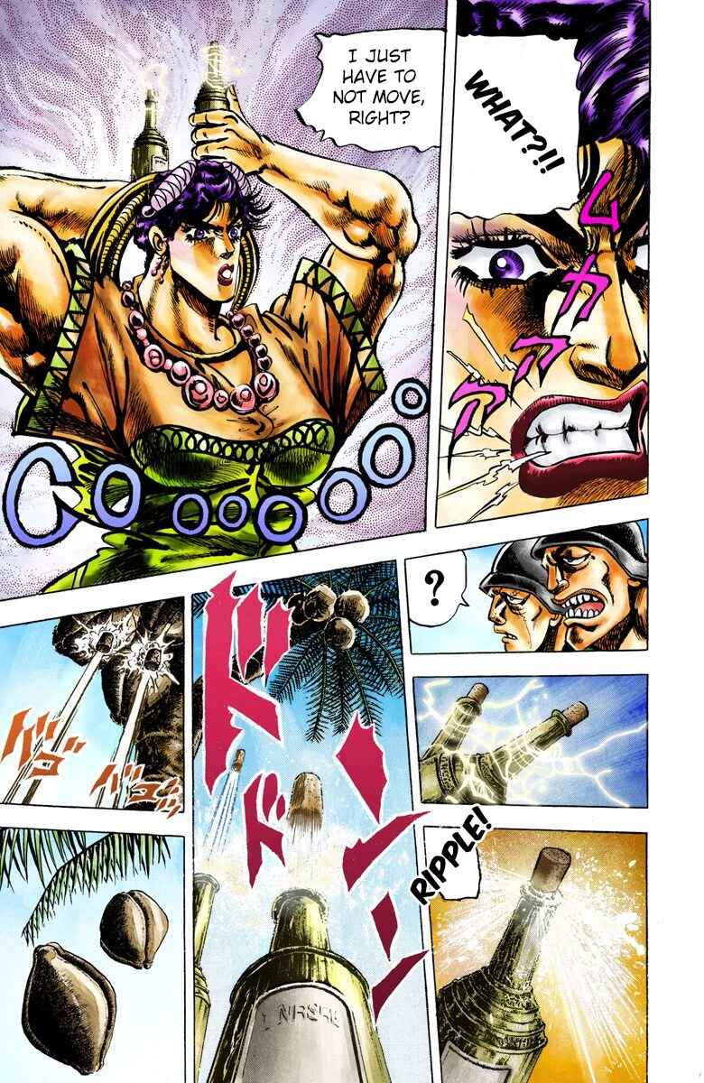 Page 12 Chapter 12 JoJos Bizarre Adventure, Part 2: Battle Tendency (Official Colored)
