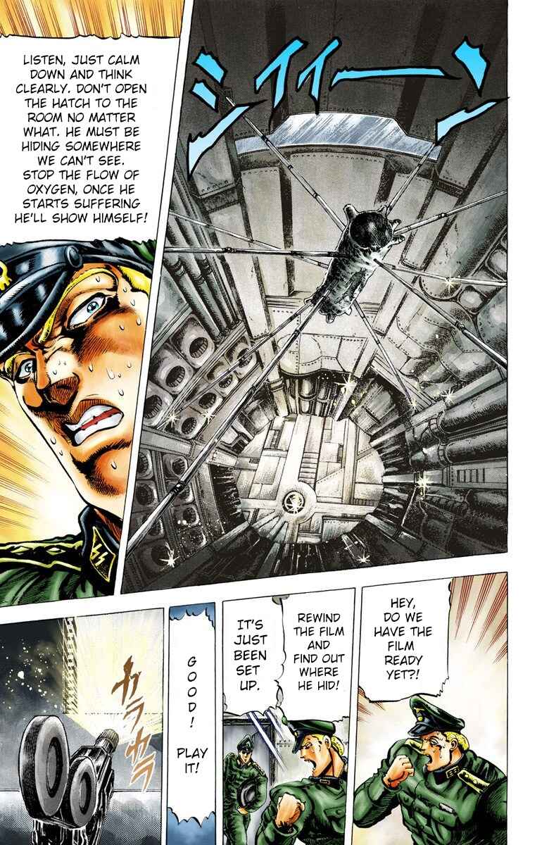 Page 16 Chapter 12 JoJos Bizarre Adventure, Part 2: Battle Tendency (Official Colored)