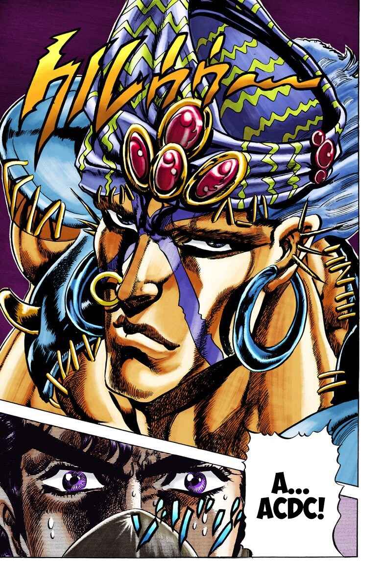 Page 18 Chapter 32 JoJos Bizarre Adventure, Part 2: Battle Tendency (Official Colored)