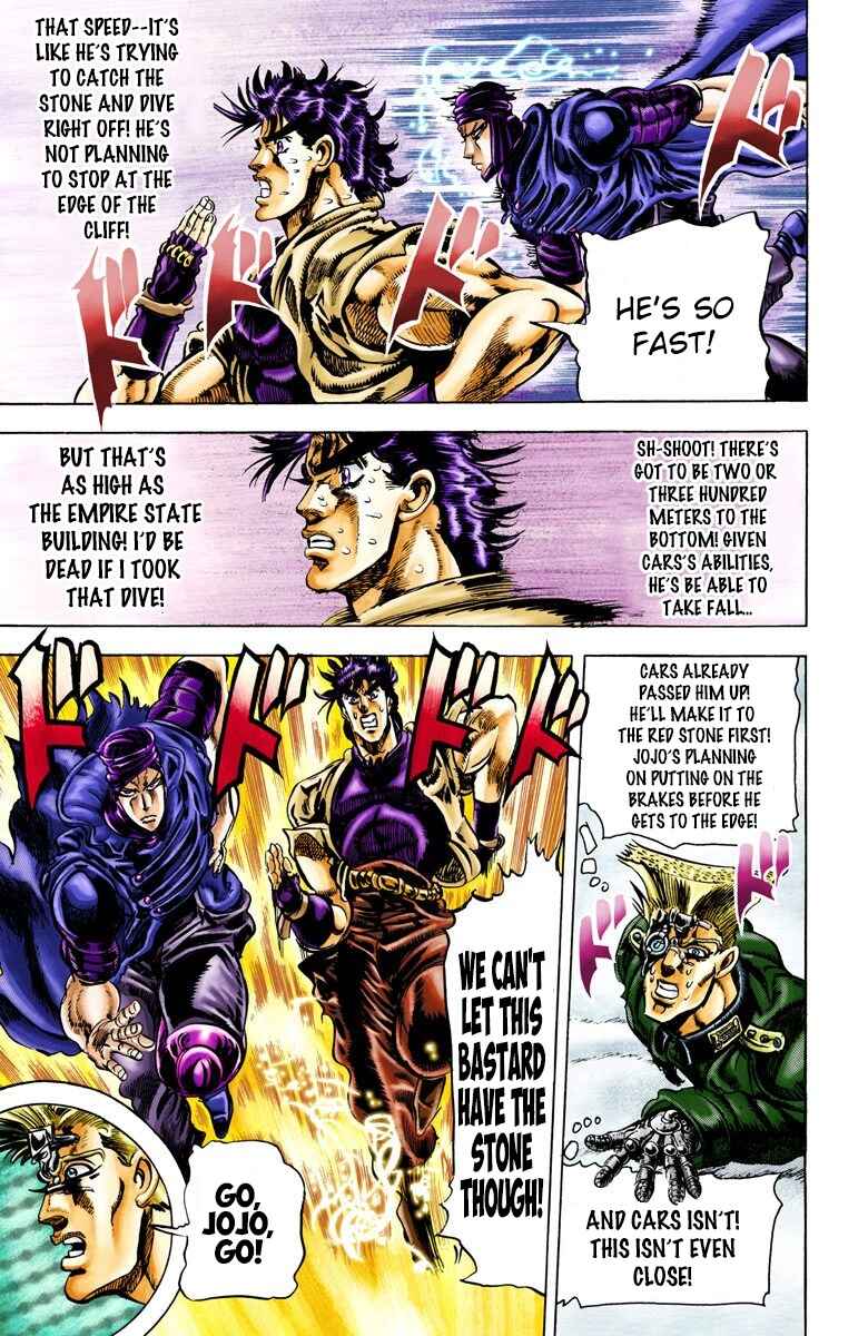 Page 12 Chapter 42 JoJos Bizarre Adventure, Part 2: Battle Tendency (Official Colored)