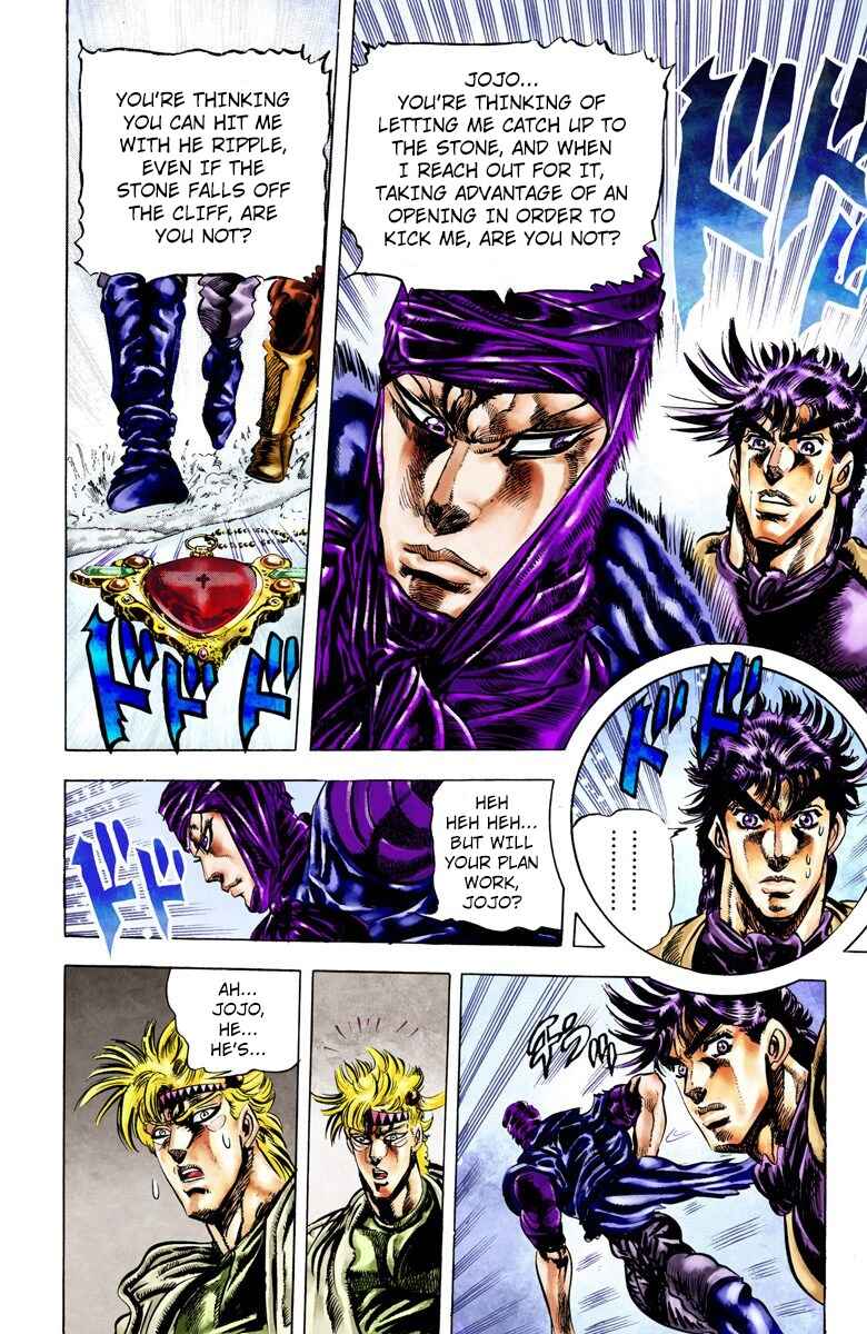 Page 13 Chapter 42 JoJos Bizarre Adventure, Part 2: Battle Tendency (Official Colored)