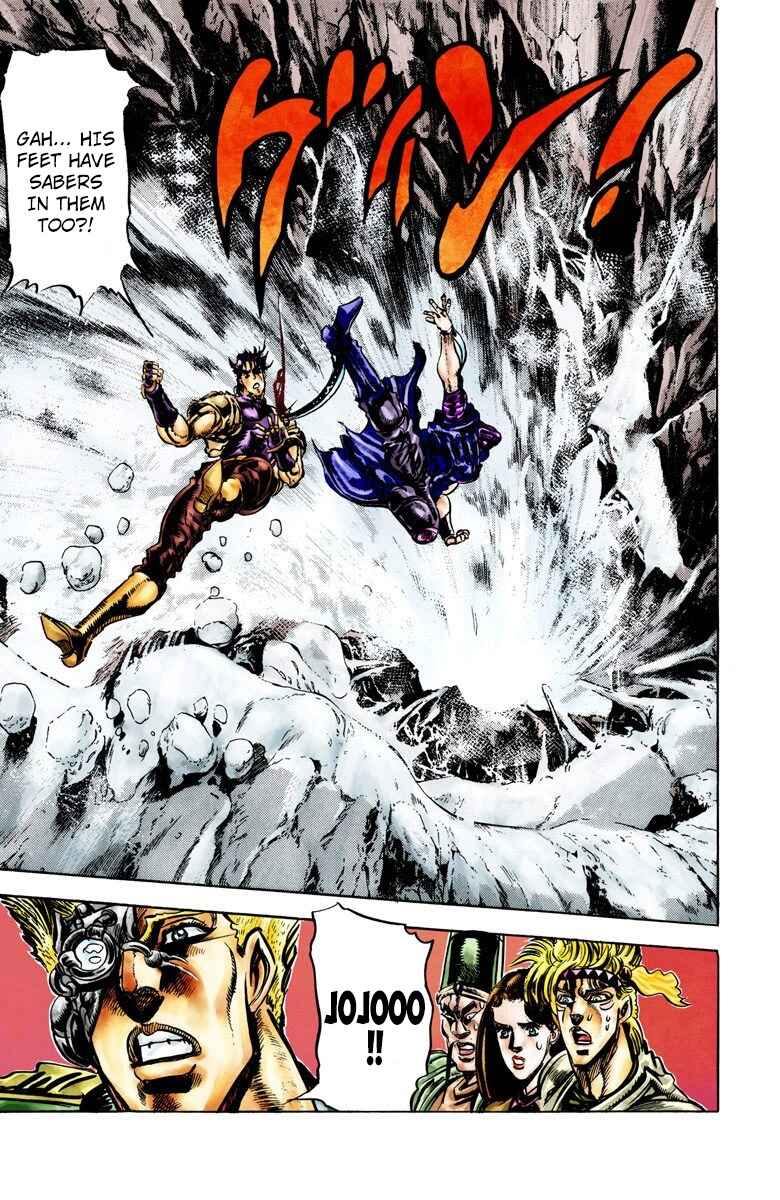 Page 18 Chapter 42 JoJos Bizarre Adventure, Part 2: Battle Tendency (Official Colored)
