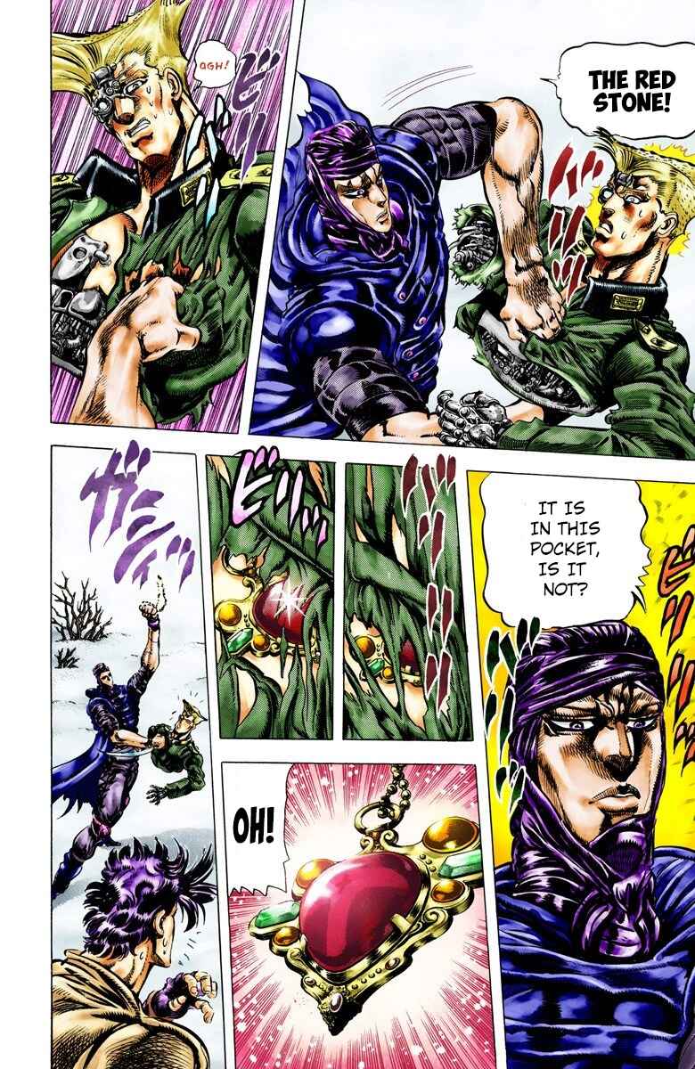 Page 3 Chapter 42 JoJos Bizarre Adventure, Part 2: Battle Tendency (Official Colored)
