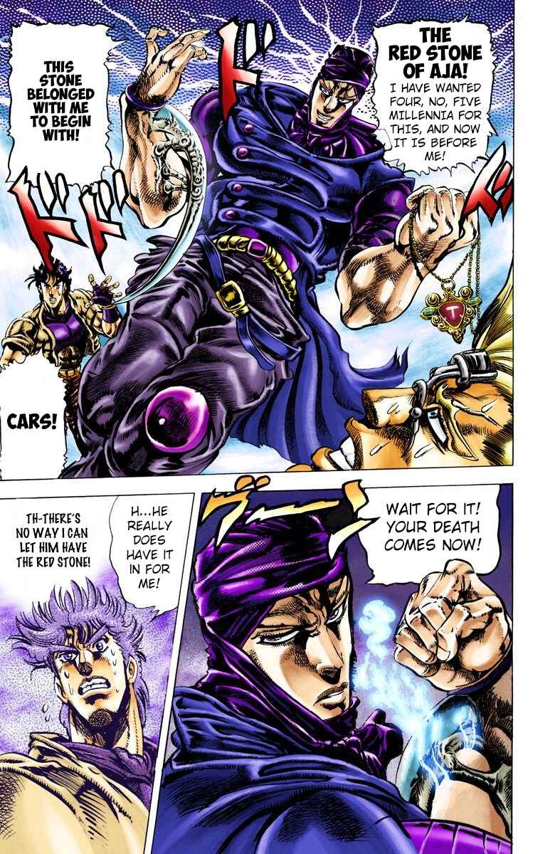 Page 4 Chapter 42 JoJos Bizarre Adventure, Part 2: Battle Tendency (Official Colored)